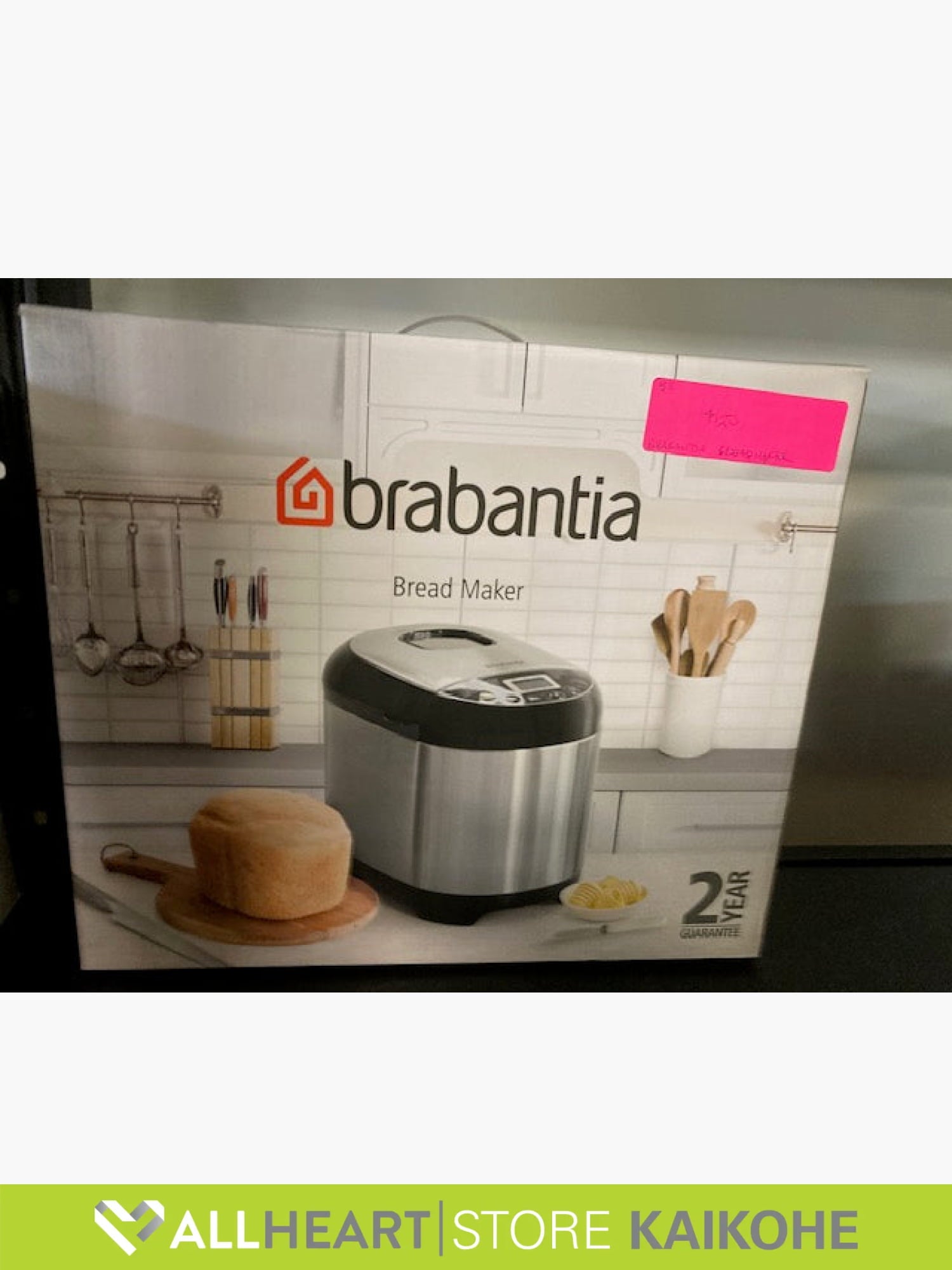 Brabantia Bread Maker- Refurbished - Bread Maker