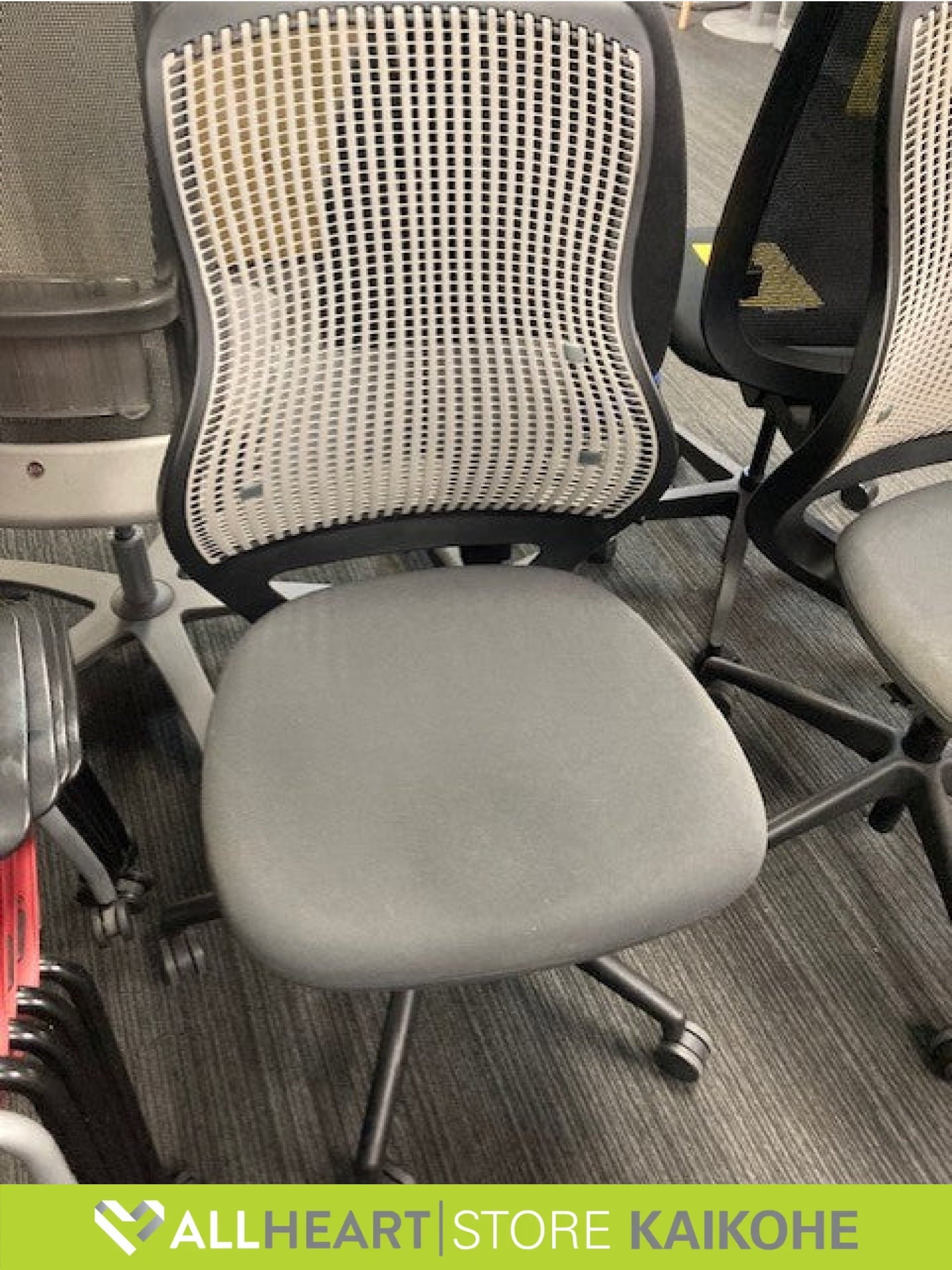 Gray Office Chair - Office Chair